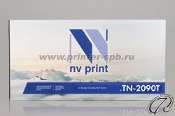 фронтальный вид