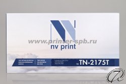 фронтальный вид