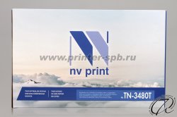 фронтальный вид