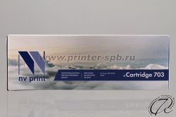 фронтальный вид