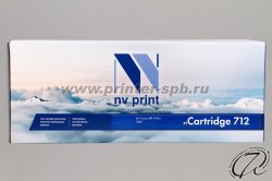 фронтальный вид