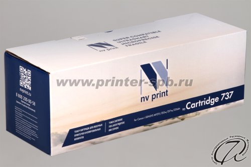 Canon 737 (9435B002)