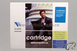 фронтальный вид