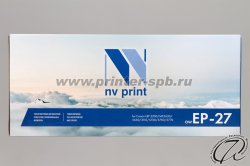 фронтальный вид