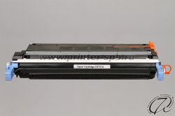 картридж без упаковки, тыльная сторона