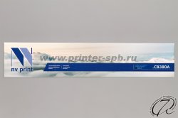 фронтальный вид