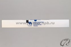 вид сверху