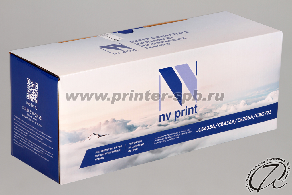 Картридж HP CB435A/CB436A/CE285A/Canon 725