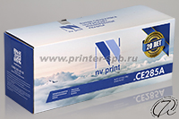 HP CE285A 85A