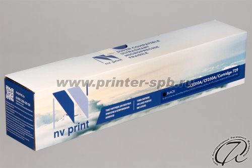 HP CE312A/CF352A/Canon 729 yellow