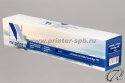 HP CE310A/CF350A/Canon 729 Black