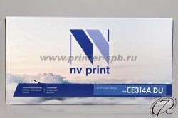 фронтальный вид