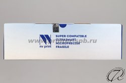 вид сверху