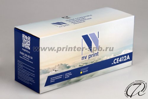 HP CE412A 305A