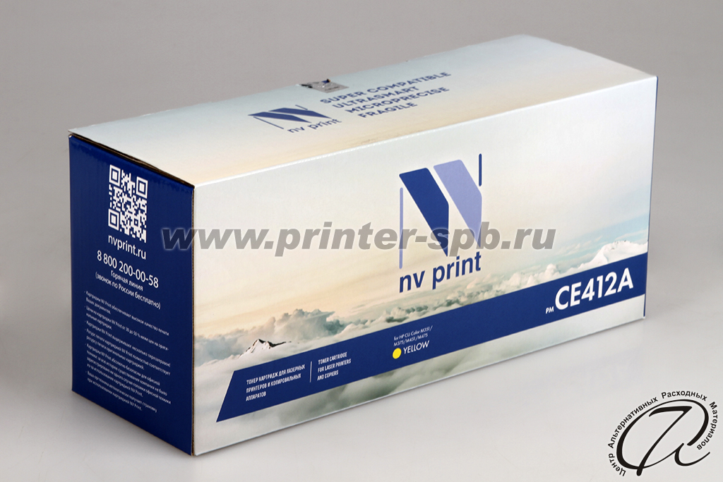 HP CE412A 305A