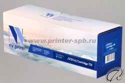 HP CF211A/Canon 731 Cyan
