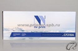 фронтальный вид