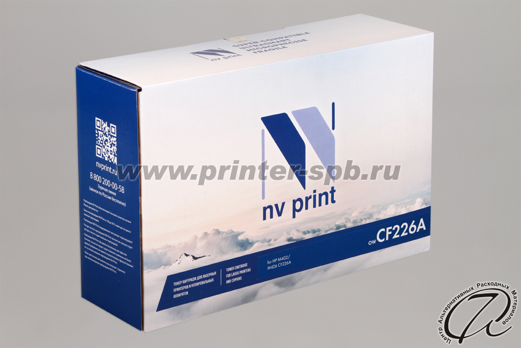 HP CF226A 26A