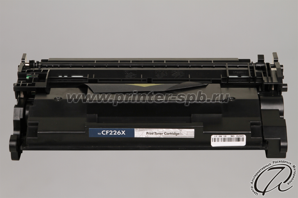 HP CF226X - картридж совместимый | Hewlett-Packard 26X