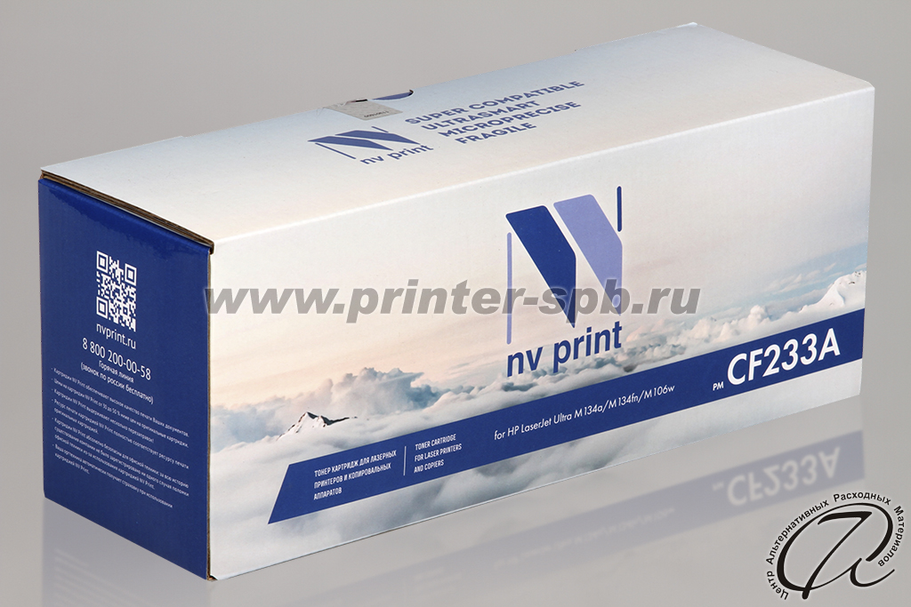 HP CF233A 33A