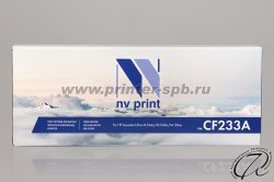фронтальный вид