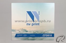 фронтальный вид