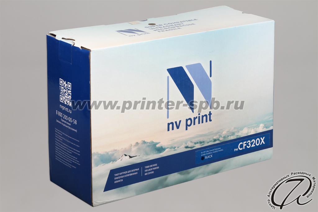 HP CF320X 653X