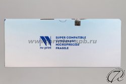 вид сверху