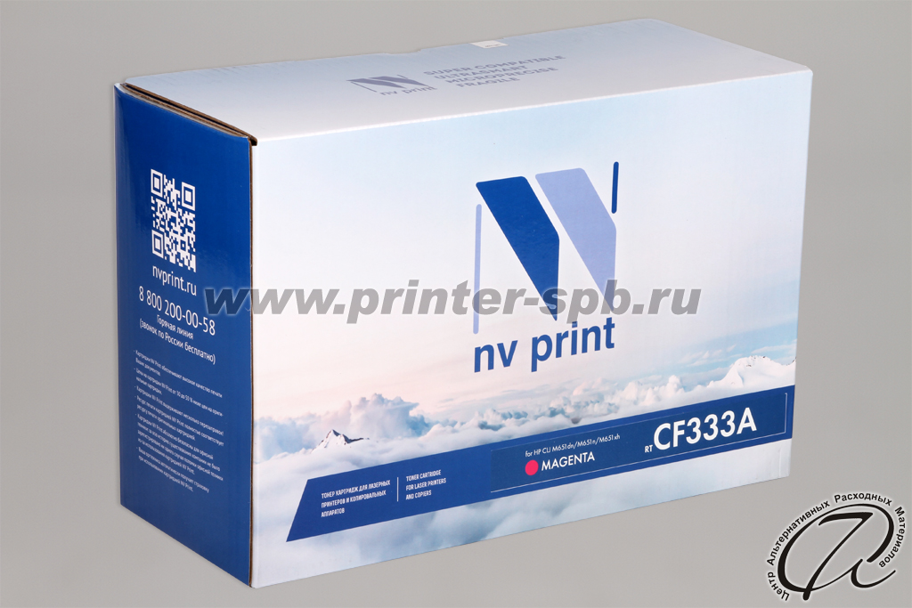 HP CF333A 654A