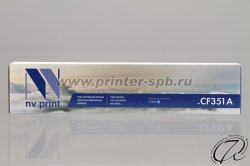 фронтальный вид