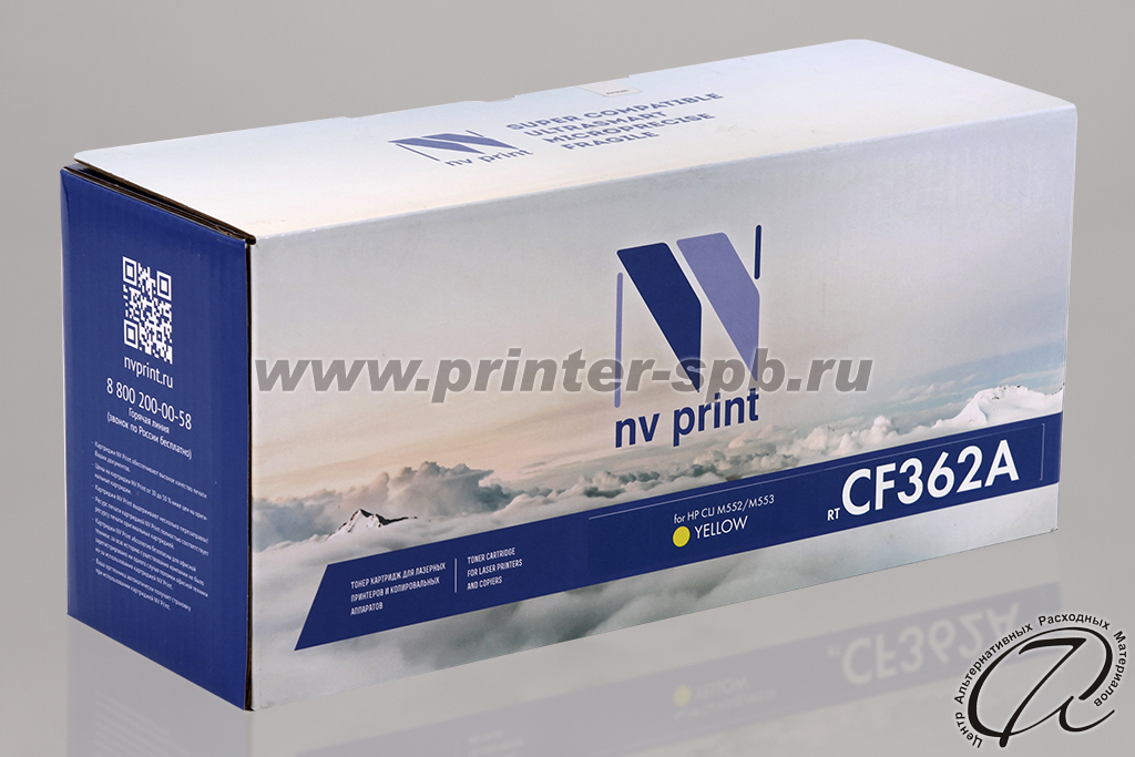 HP CF362A 508A