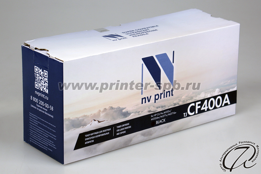 HP CF400A 201A