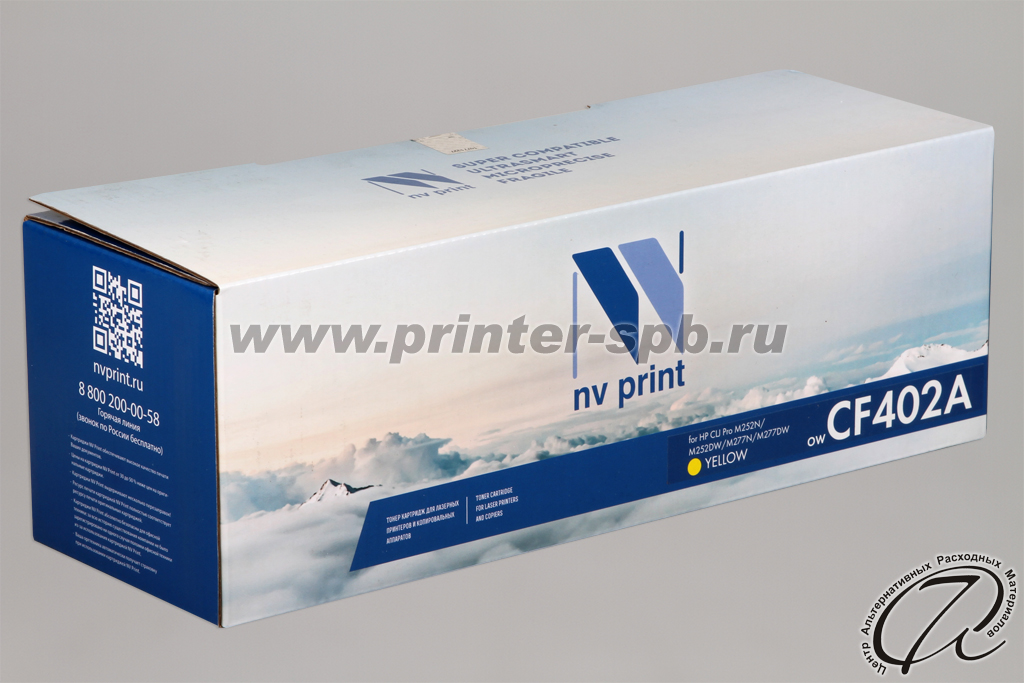 HP CF402A 201A