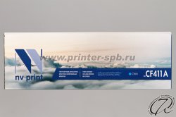 HP CF411A, фронтальный вид