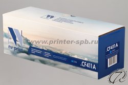 HP CF411A