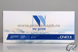 фронтальный вид