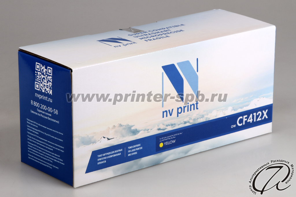 HP CF412X 410X