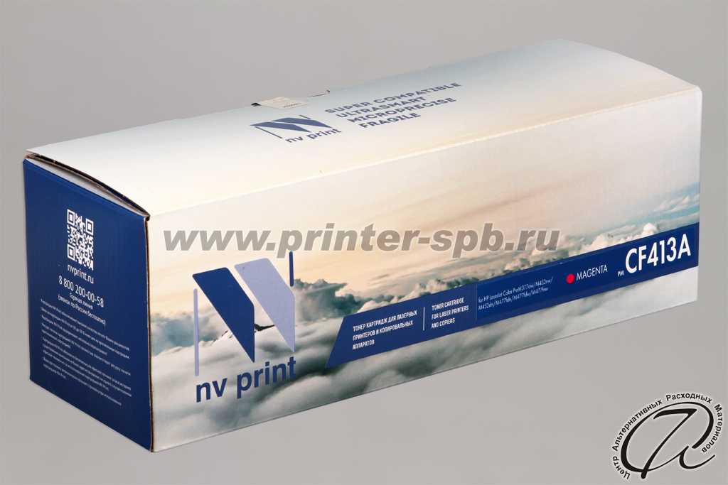 Лазерный картридж HP CF413A 410A