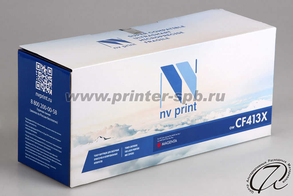 HP CF413X 410X