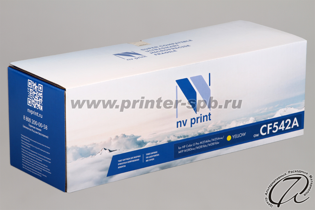 HP CF542A 203A