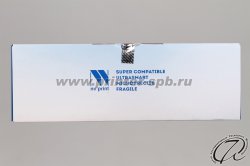 вид сверху