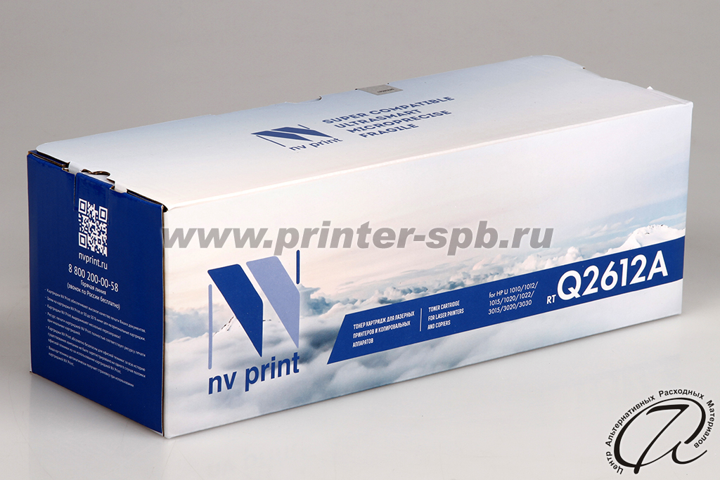 HP Q2612A 12A