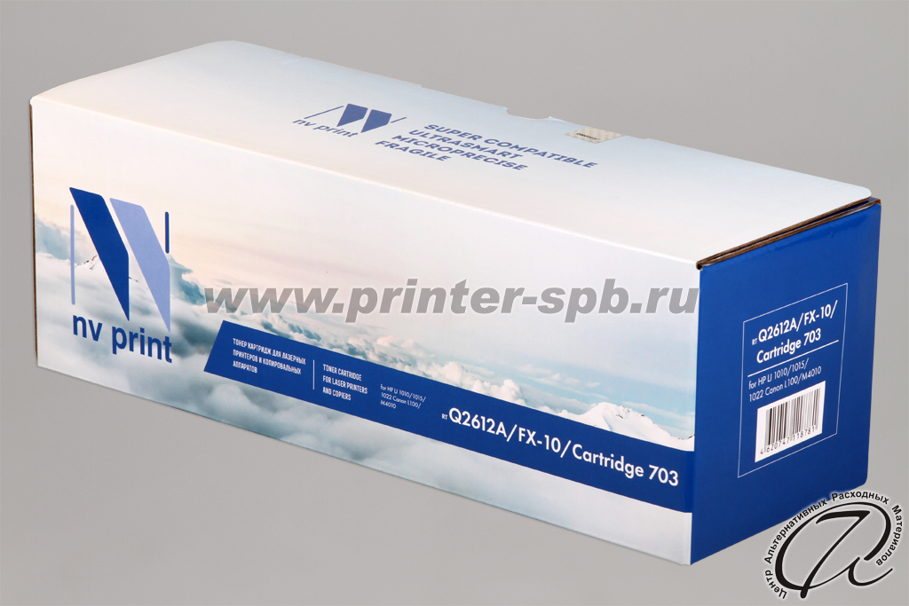 Картридж HP Q2612A - покупайте оригинальные и совместимые тонер-картриджи от производителя по выгодным ценам