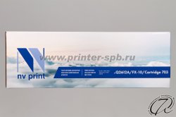 фронтальный вид