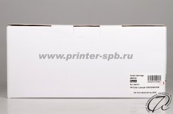 фронтальный вид