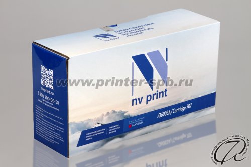 HP Q6003A/Canon 707M