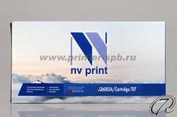 фронтальный вид