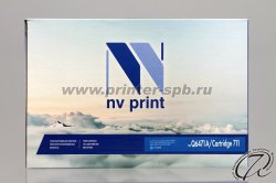 фронтальный вид