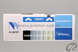 вид сверху