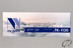 фронтальный вид